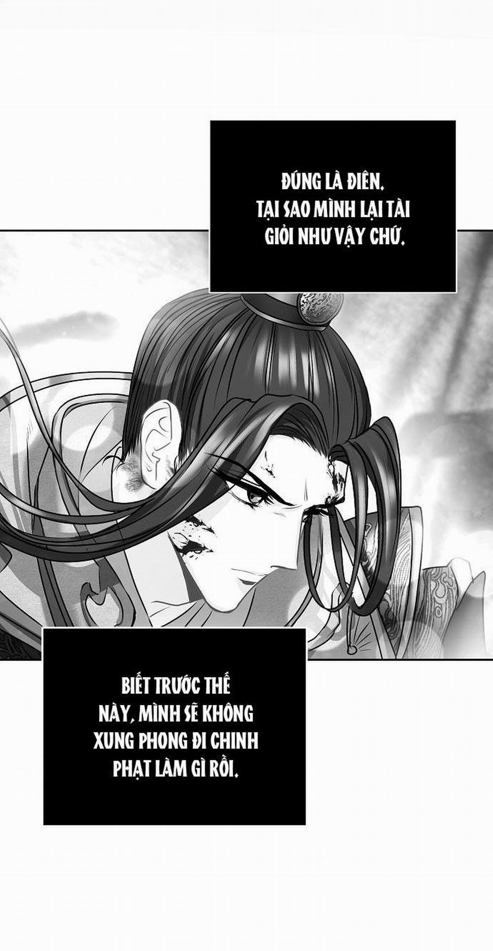 Xuân Phong Viên Mãn 5 trang 47