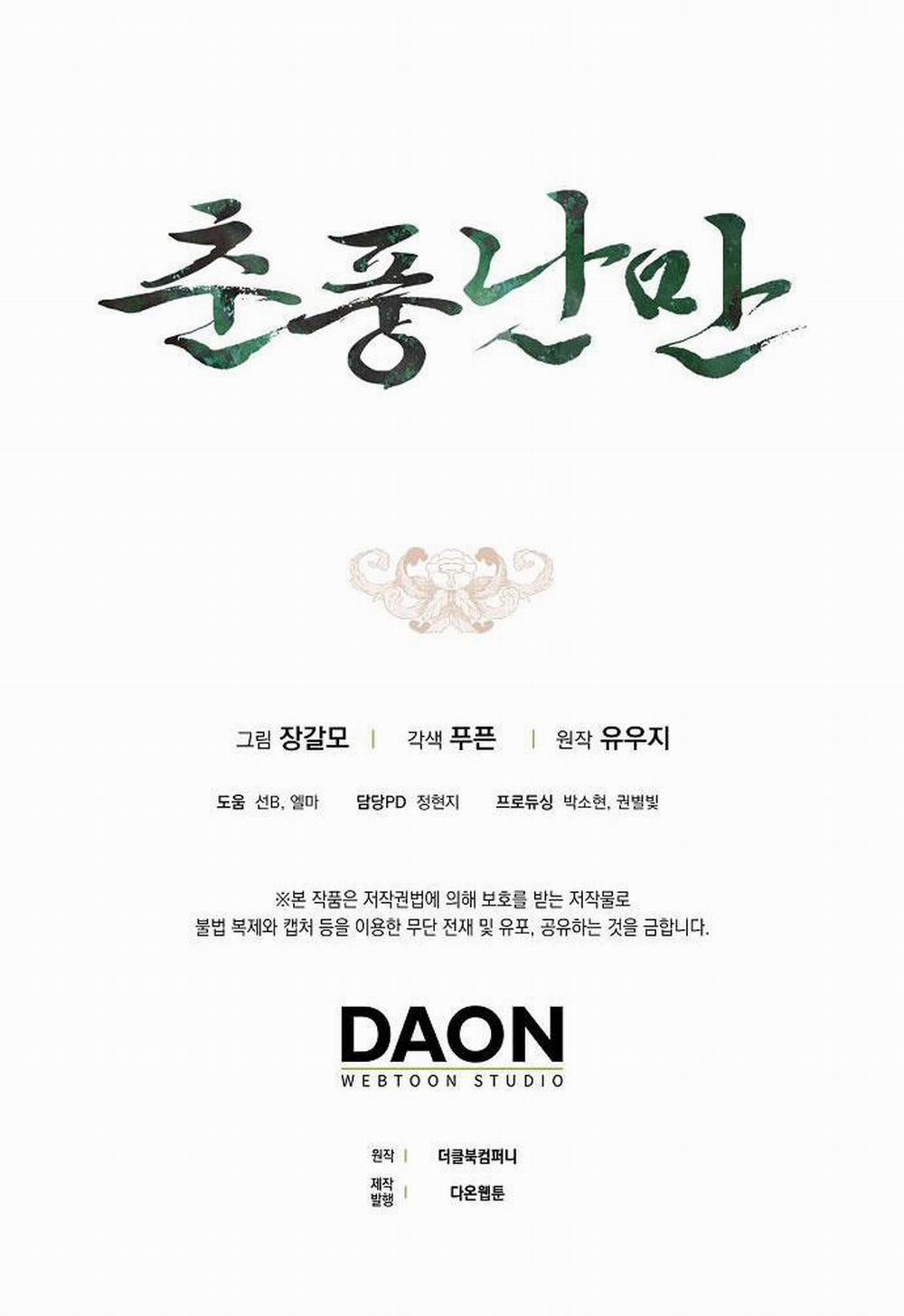 Xuân Phong Viên Mãn 5 trang 72