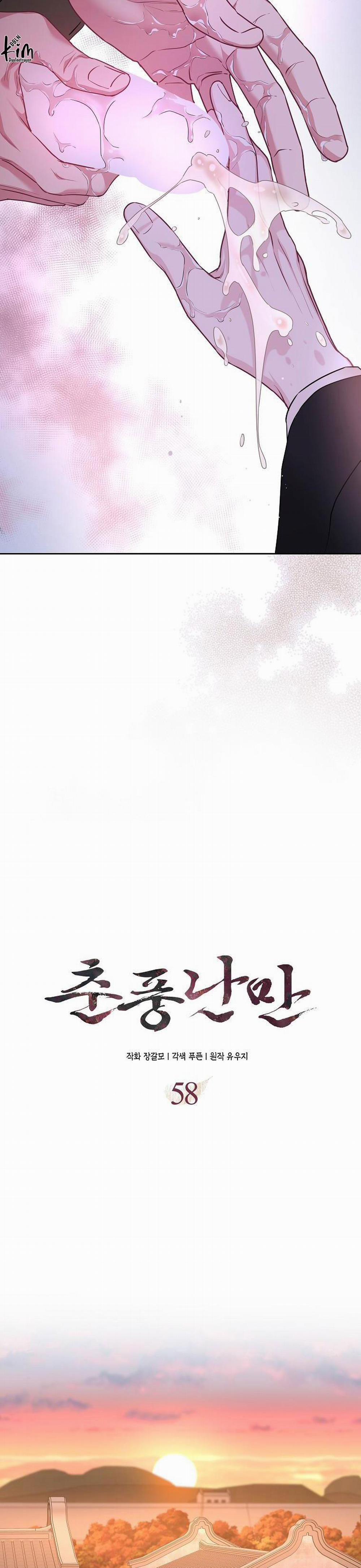 Xuân Phong Viên Mãn 58 trang 8