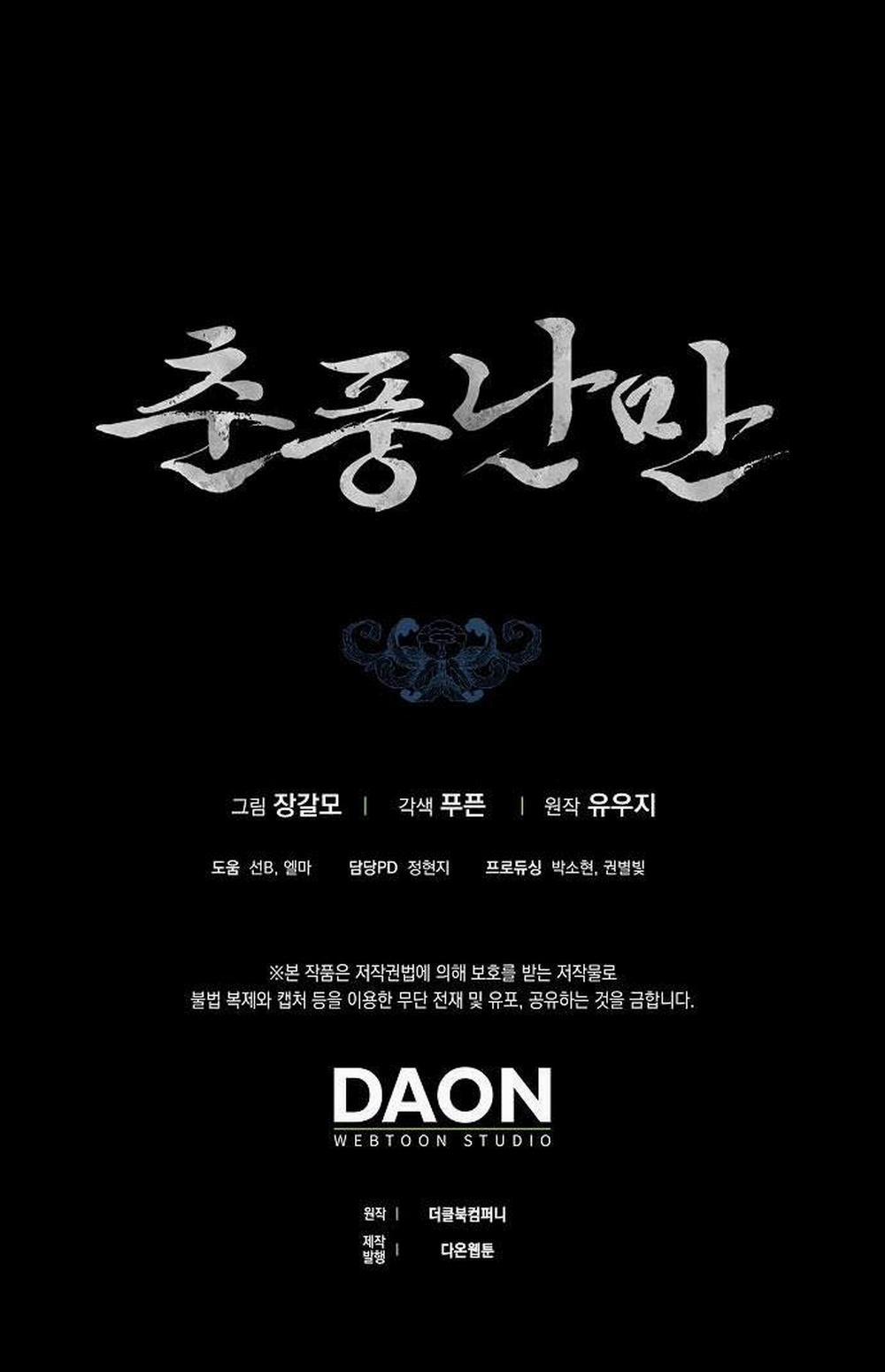 Xuân Phong Viên Mãn 6 trang 70