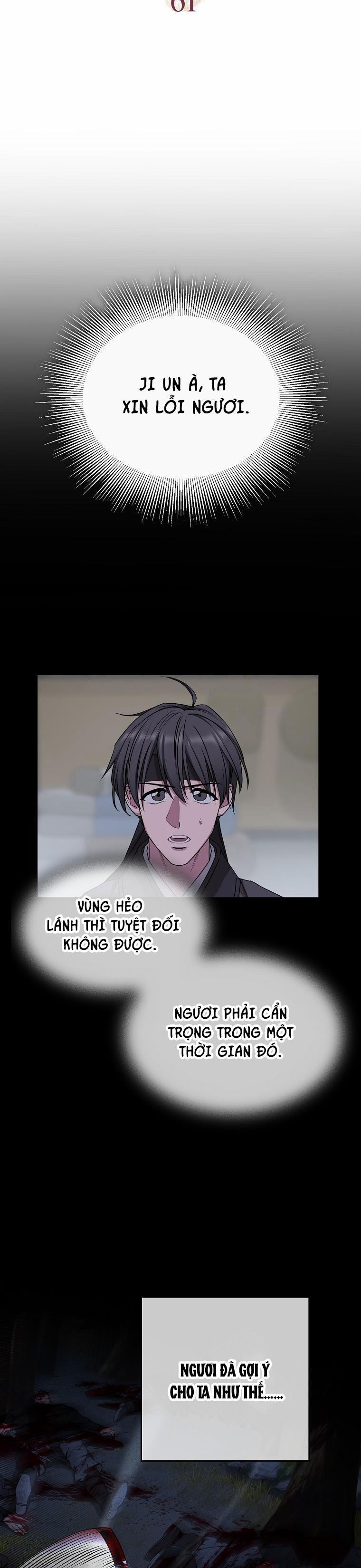 Xuân Phong Viên Mãn 61 Truy thê trang 4