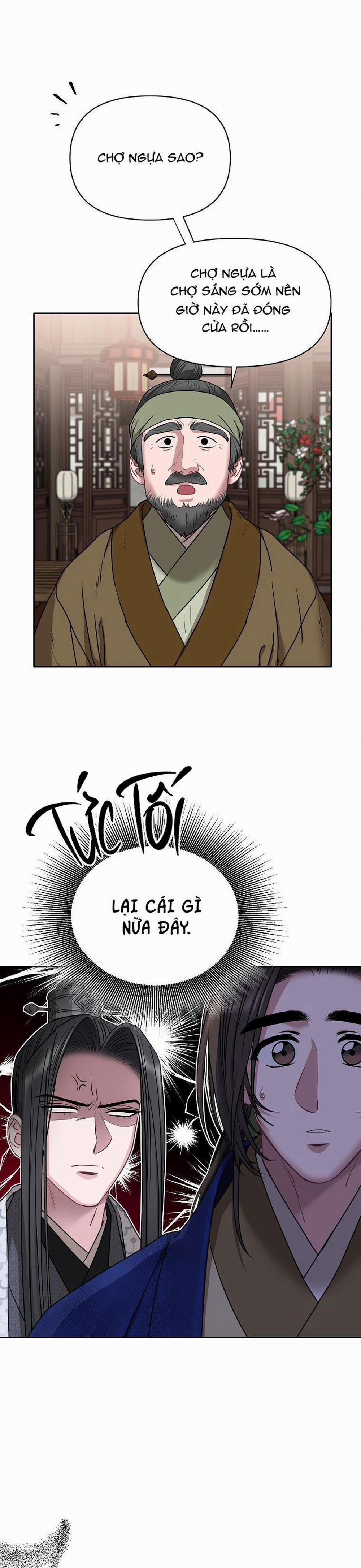 Xuân Phong Viên Mãn 62 trang 1