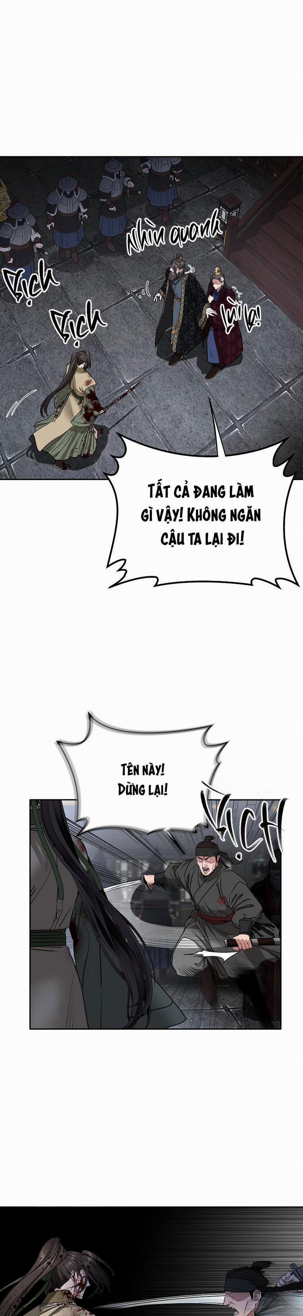 Xuân Phong Viên Mãn 65 trang 14