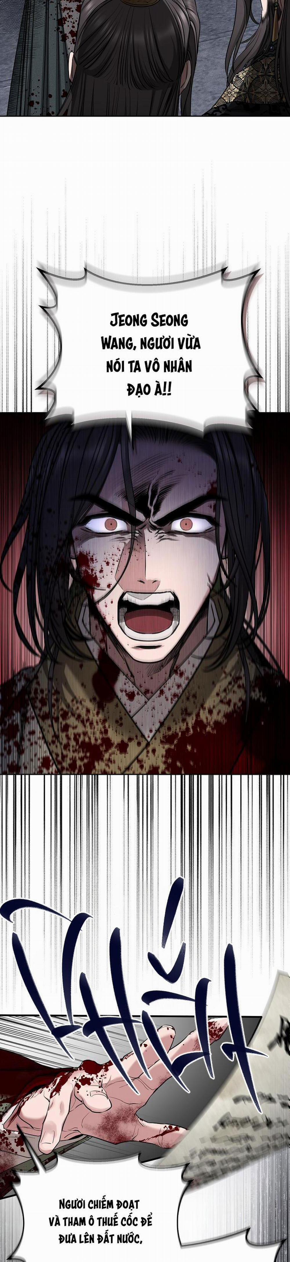 Xuân Phong Viên Mãn 65 trang 17