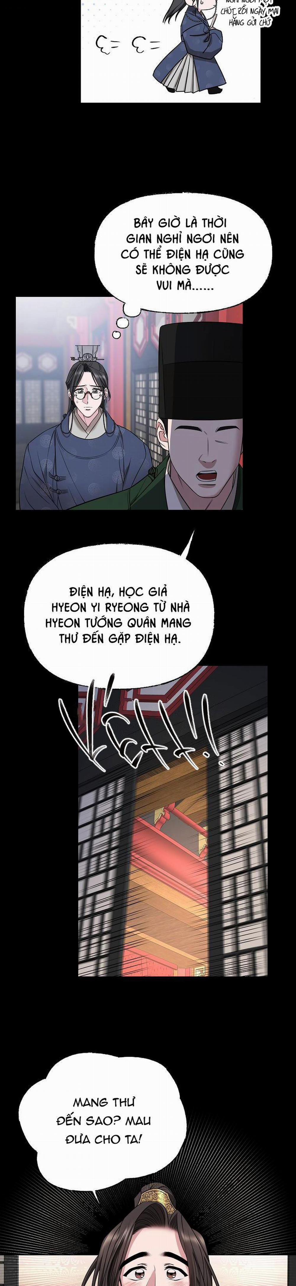 Xuân Phong Viên Mãn 67 trang 17