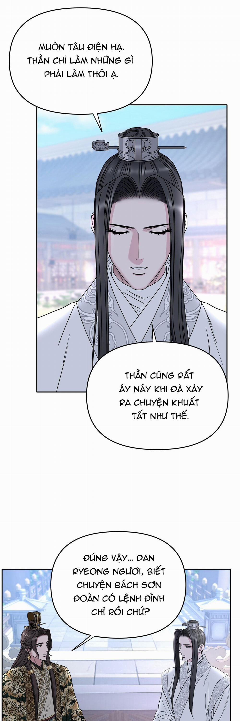 Xuân Phong Viên Mãn 69 trang 36