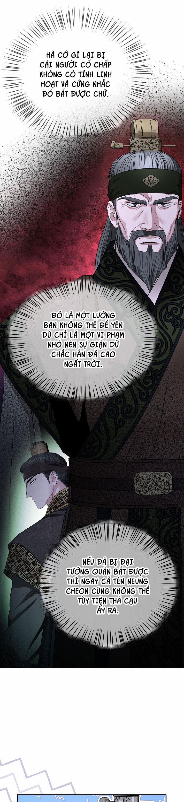 Xuân Phong Viên Mãn 70 trang 26