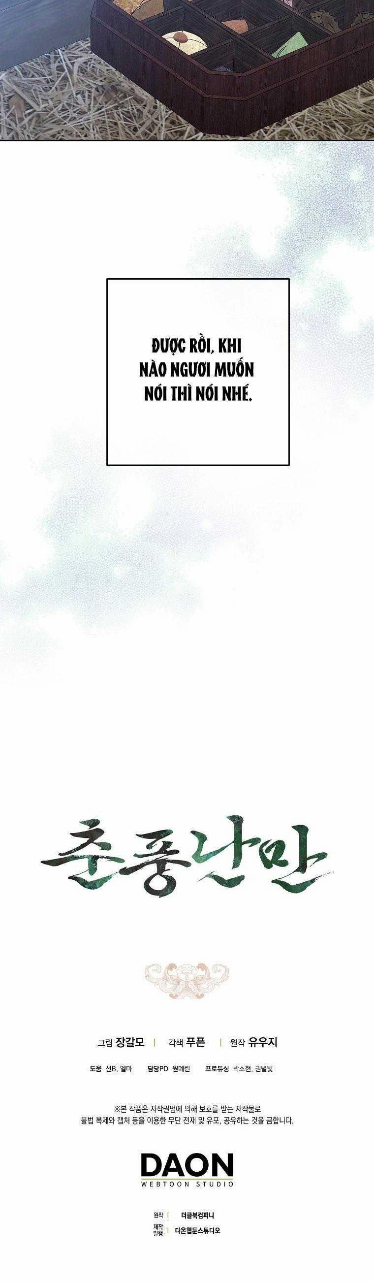 Xuân Phong Viên Mãn 71 trang 34