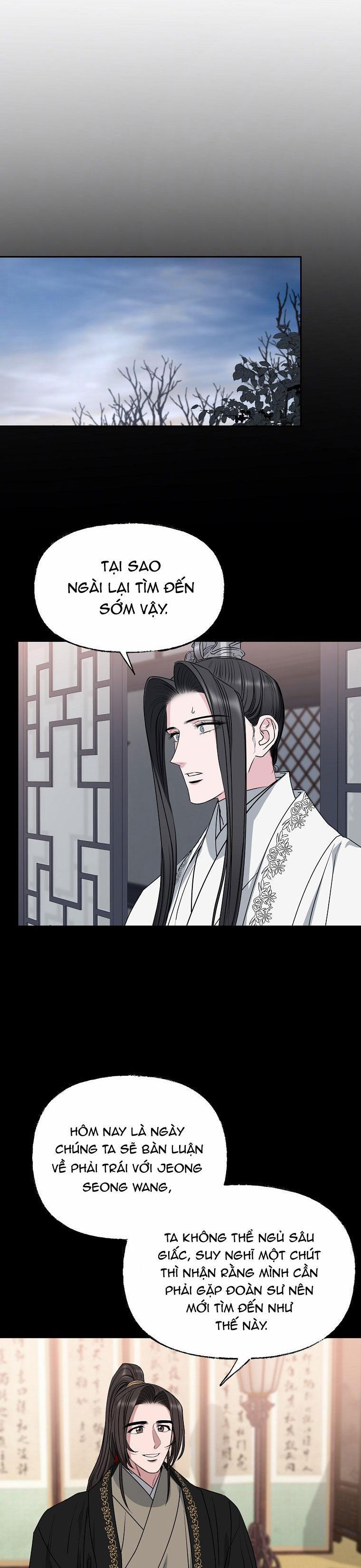 Xuân Phong Viên Mãn 72 trang 6