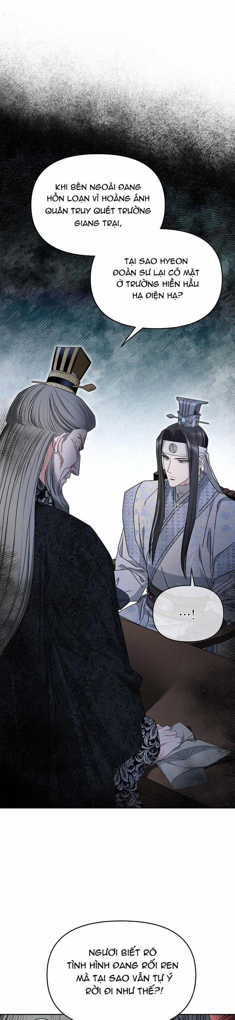 Xuân Phong Viên Mãn 73 trang 1