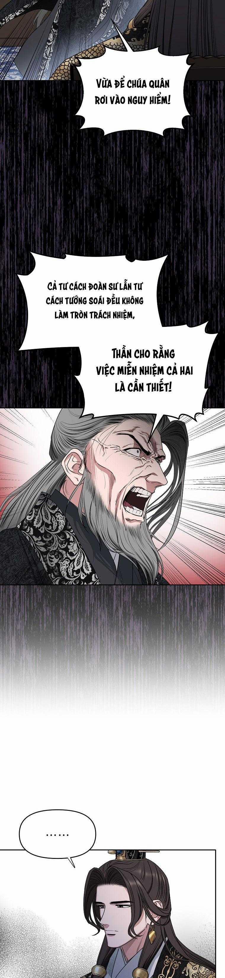 Xuân Phong Viên Mãn 73 trang 12