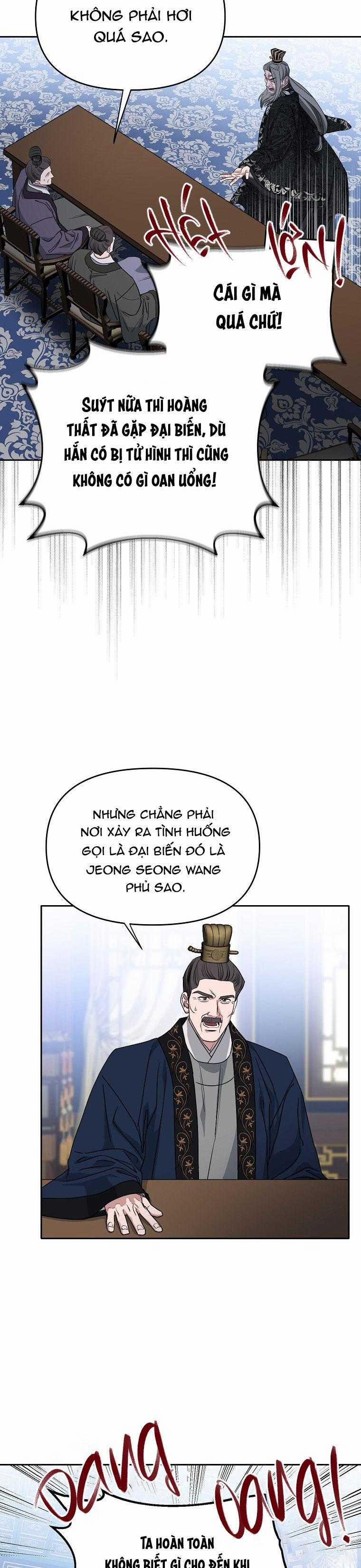 Xuân Phong Viên Mãn 73 trang 14