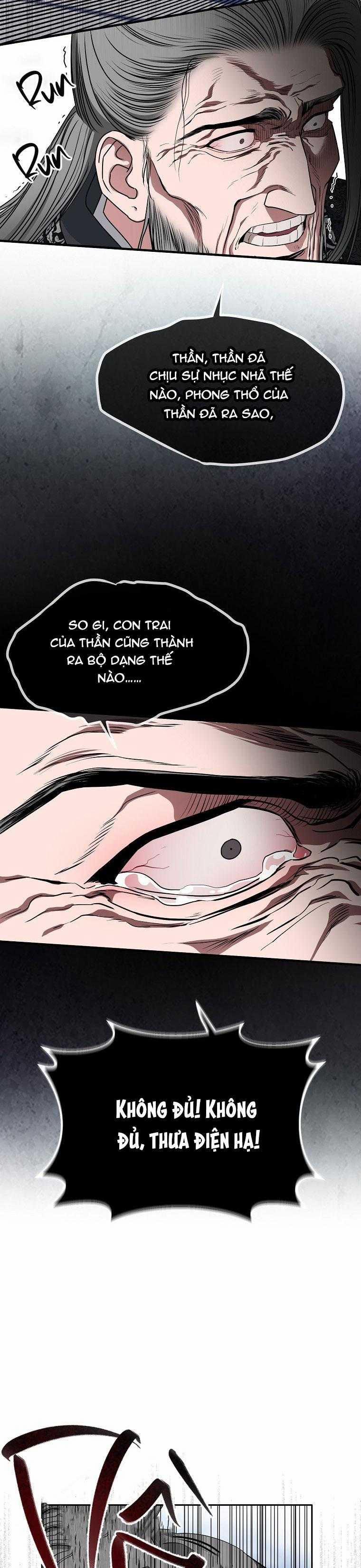 Xuân Phong Viên Mãn 73 trang 22