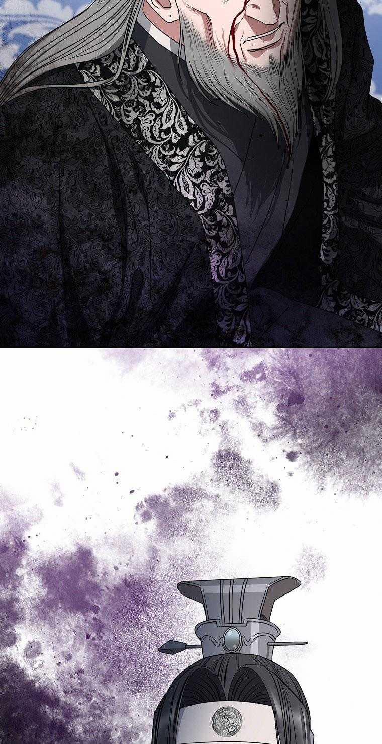 Xuân Phong Viên Mãn 73 trang 31