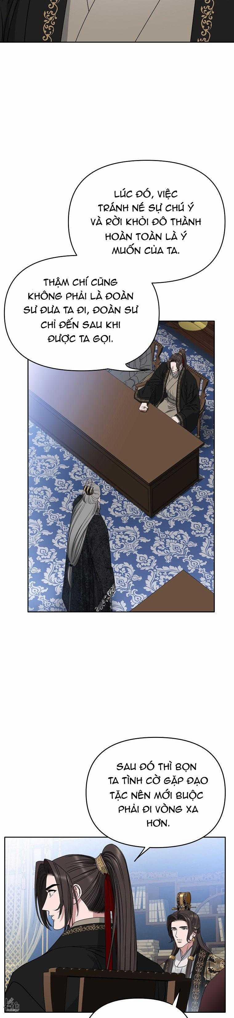 Xuân Phong Viên Mãn 73 trang 4