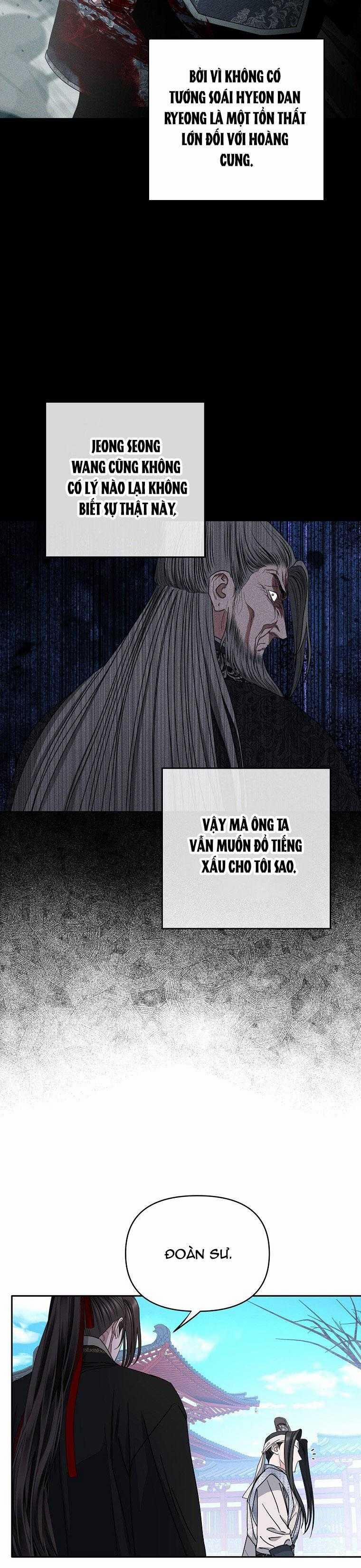 Xuân Phong Viên Mãn 74 trang 16