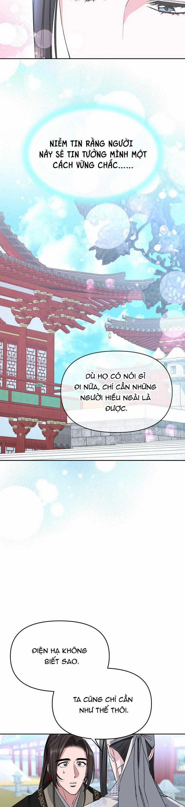 Xuân Phong Viên Mãn 74 trang 24