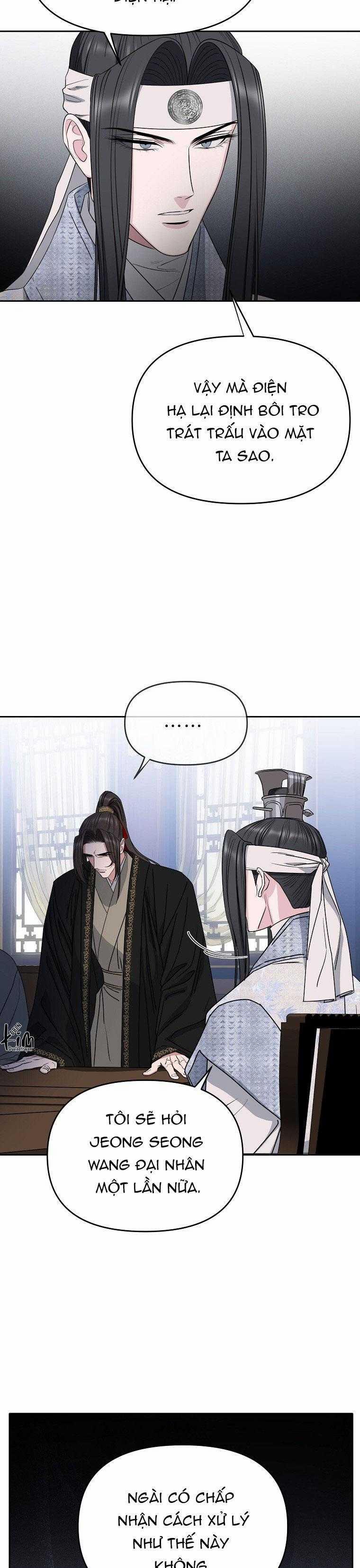 Xuân Phong Viên Mãn 74 trang 3