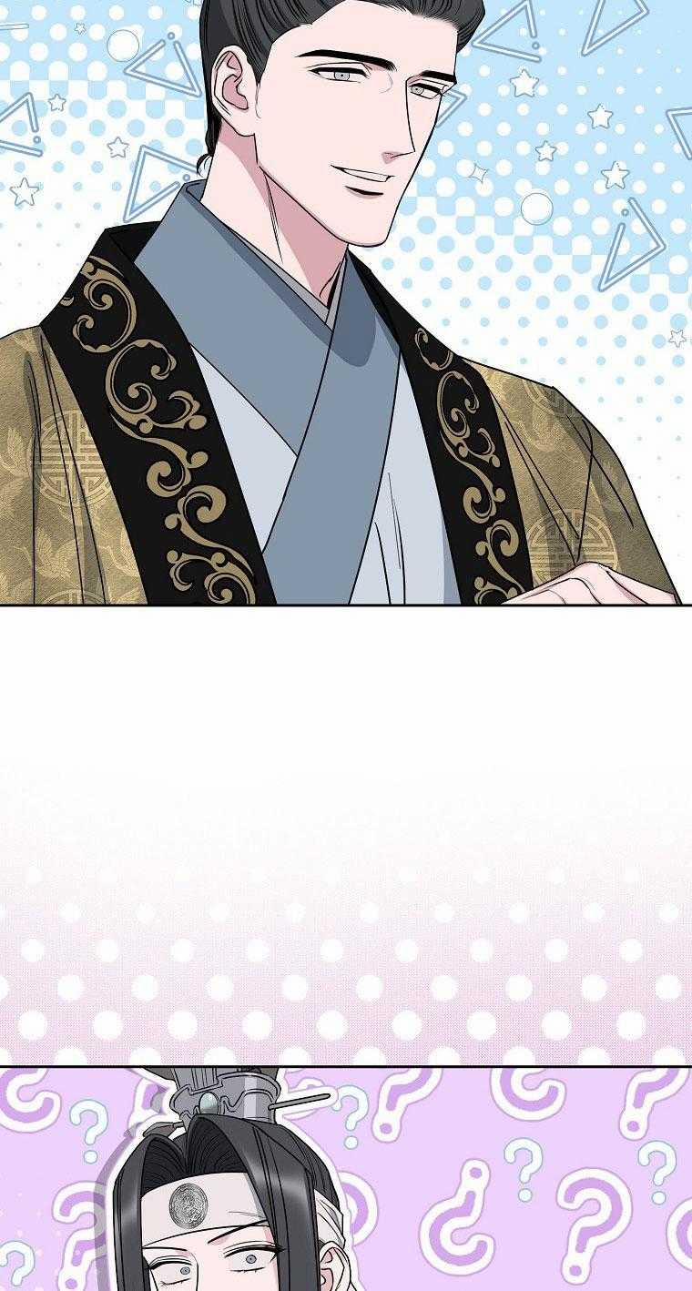 Xuân Phong Viên Mãn 74 trang 33