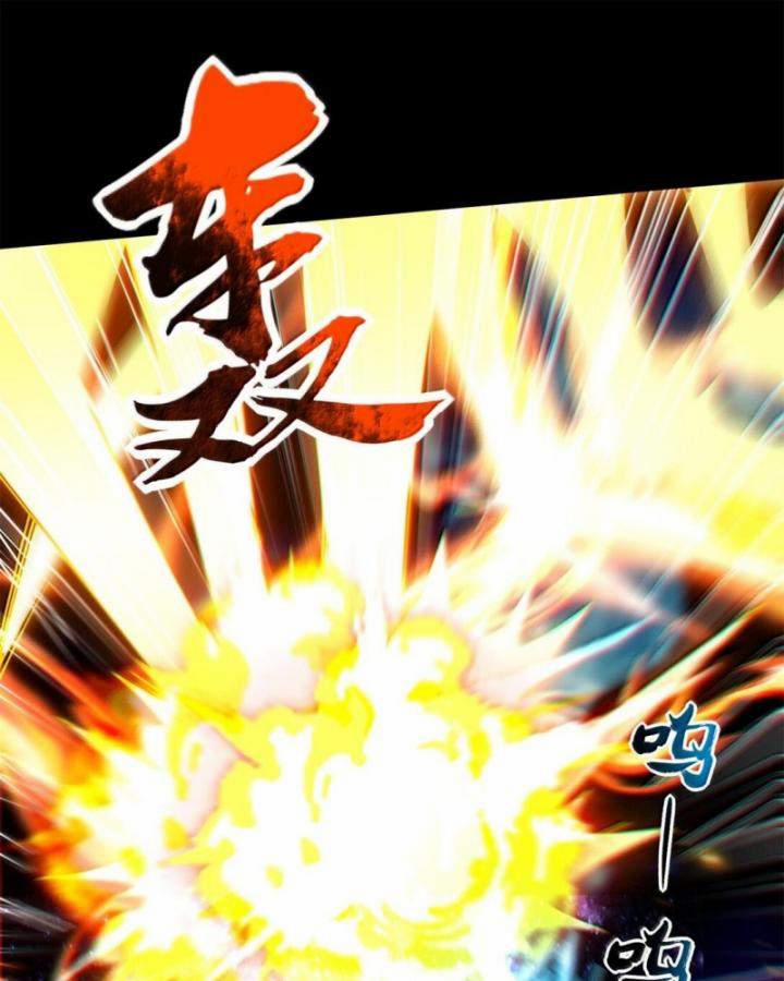 Xuân Thu Bá Đồ 0 ToptruyenZ.com trang 29