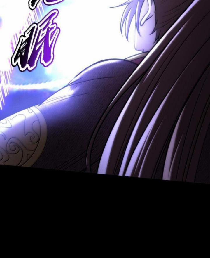 Xuân Thu Bá Đồ 0 ToptruyenZ.com trang 43