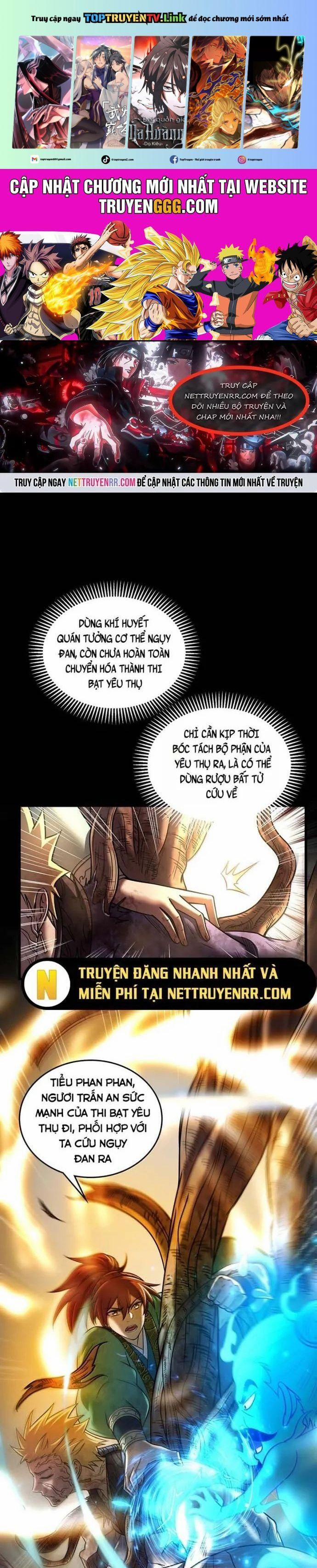 Xuân Thu Bá Đồ 329 trang 0