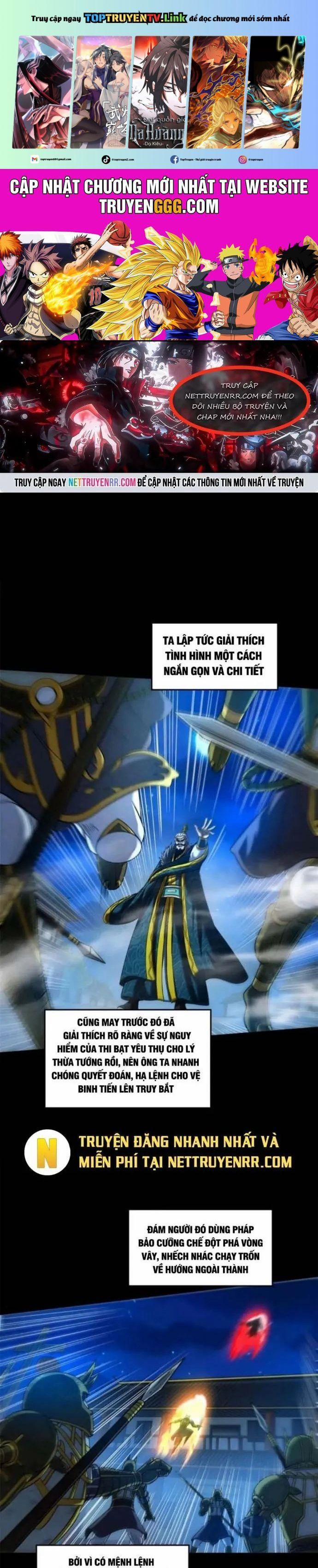 Xuân Thu Bá Đồ 330 trang 0