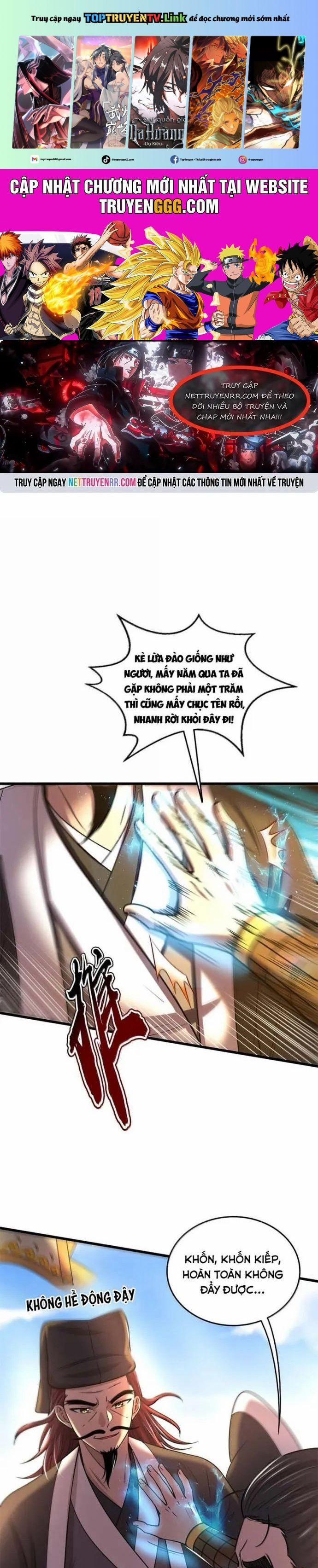 Xuân Thu Bá Đồ 332 trang 0