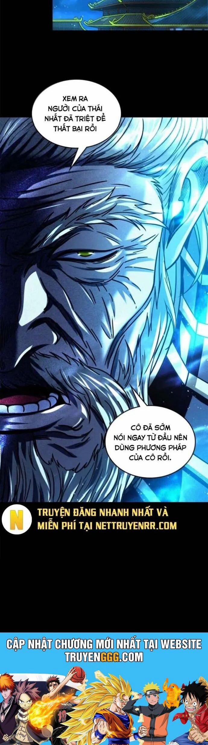 Xuân Thu Bá Đồ 337 trang 17