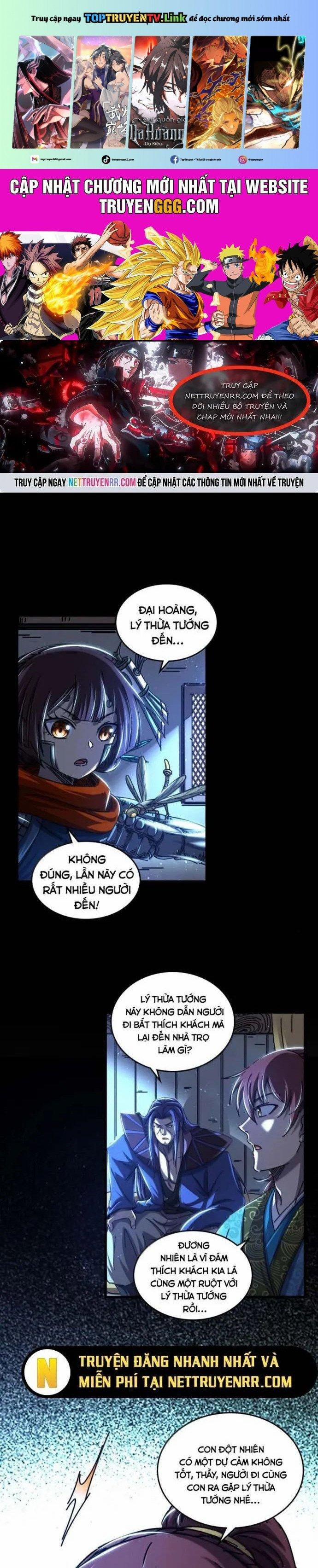 Xuân Thu Bá Đồ 339 trang 0