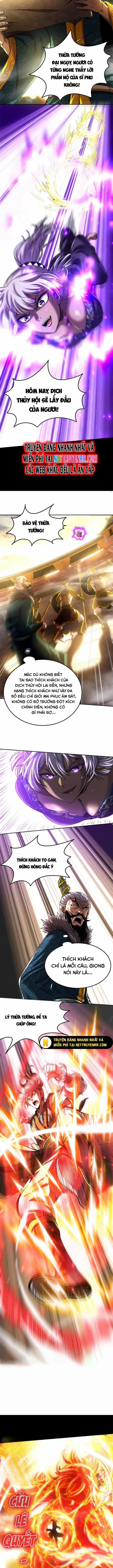 Xuân Thu Bá Đồ 341 trang 2