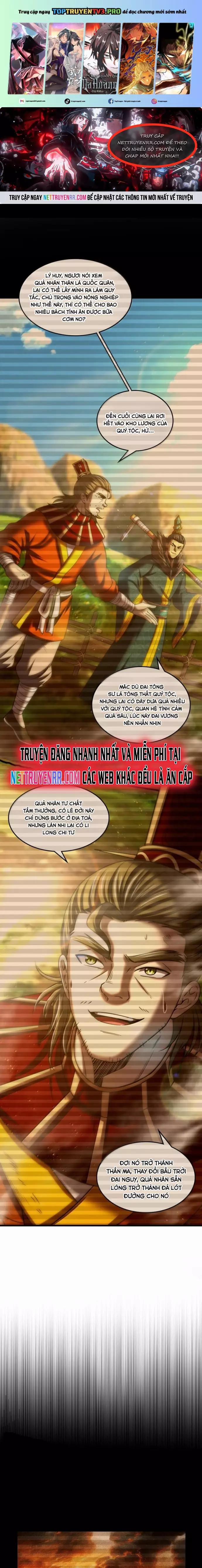 Xuân Thu Bá Đồ 343 trang 0