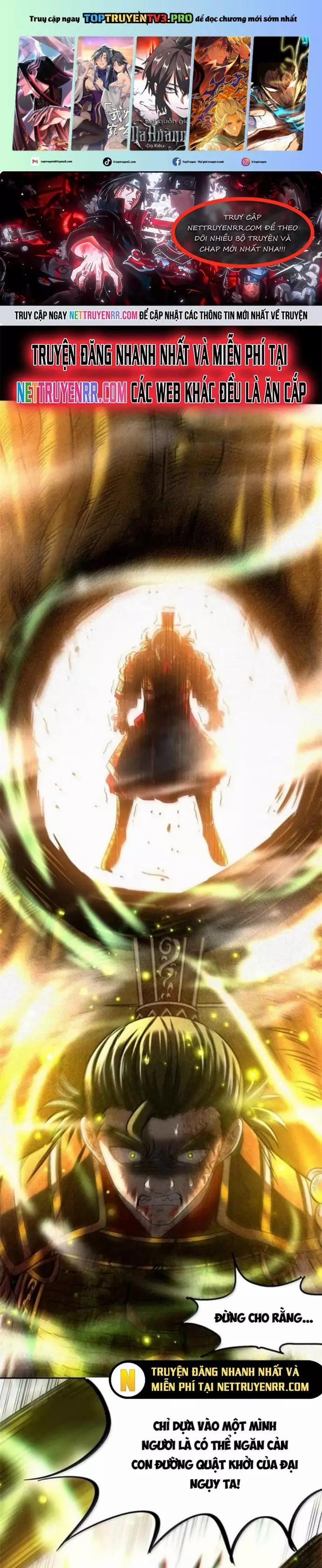 Xuân Thu Bá Đồ 344 trang 0