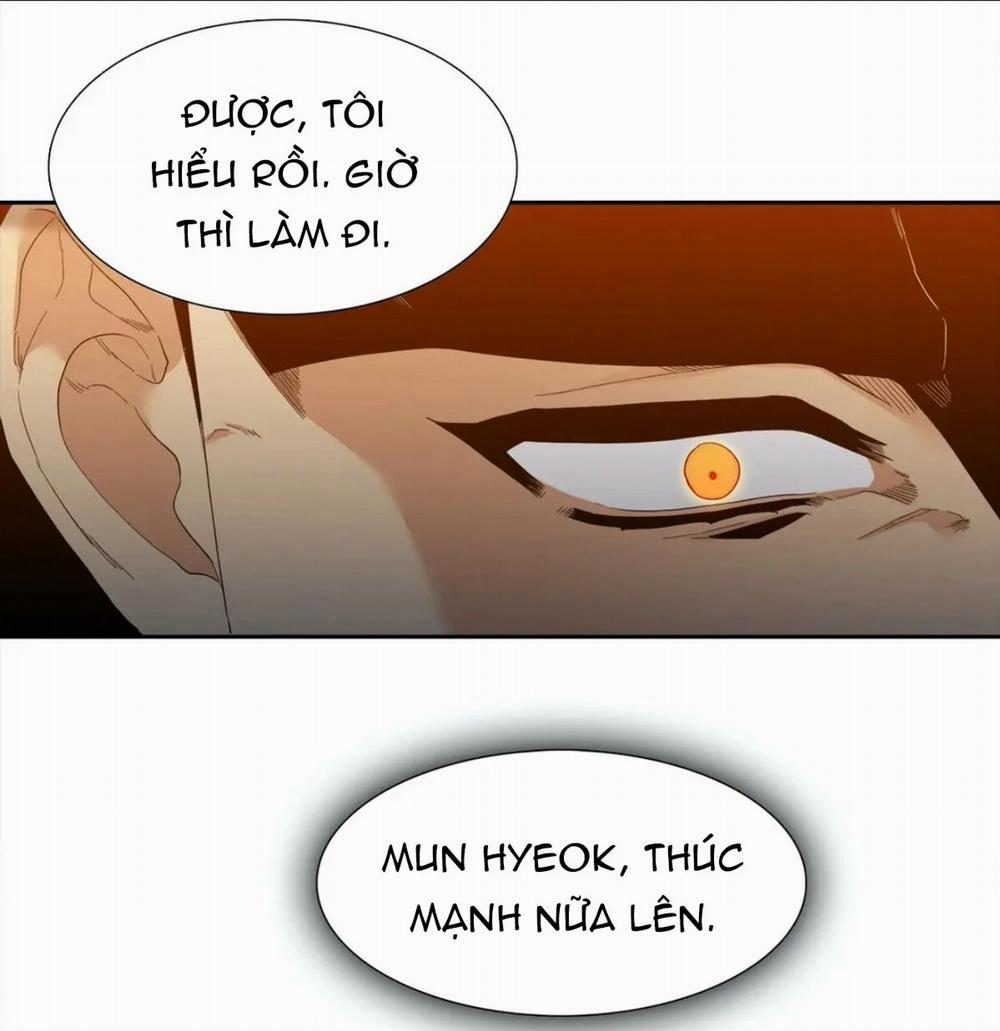 Xúc Cảm Điên Cuồng 2 trang 29