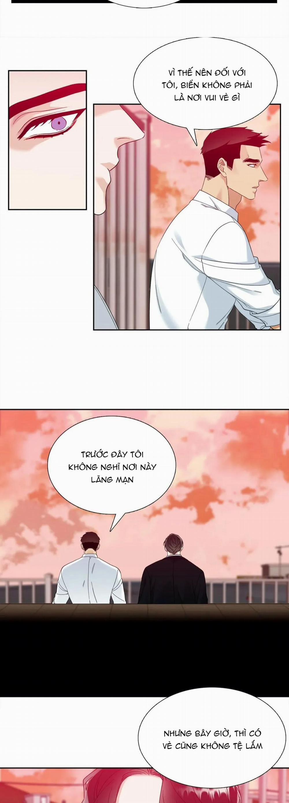 Xúc Cảm Điên Cuồng 54.2 trang 1