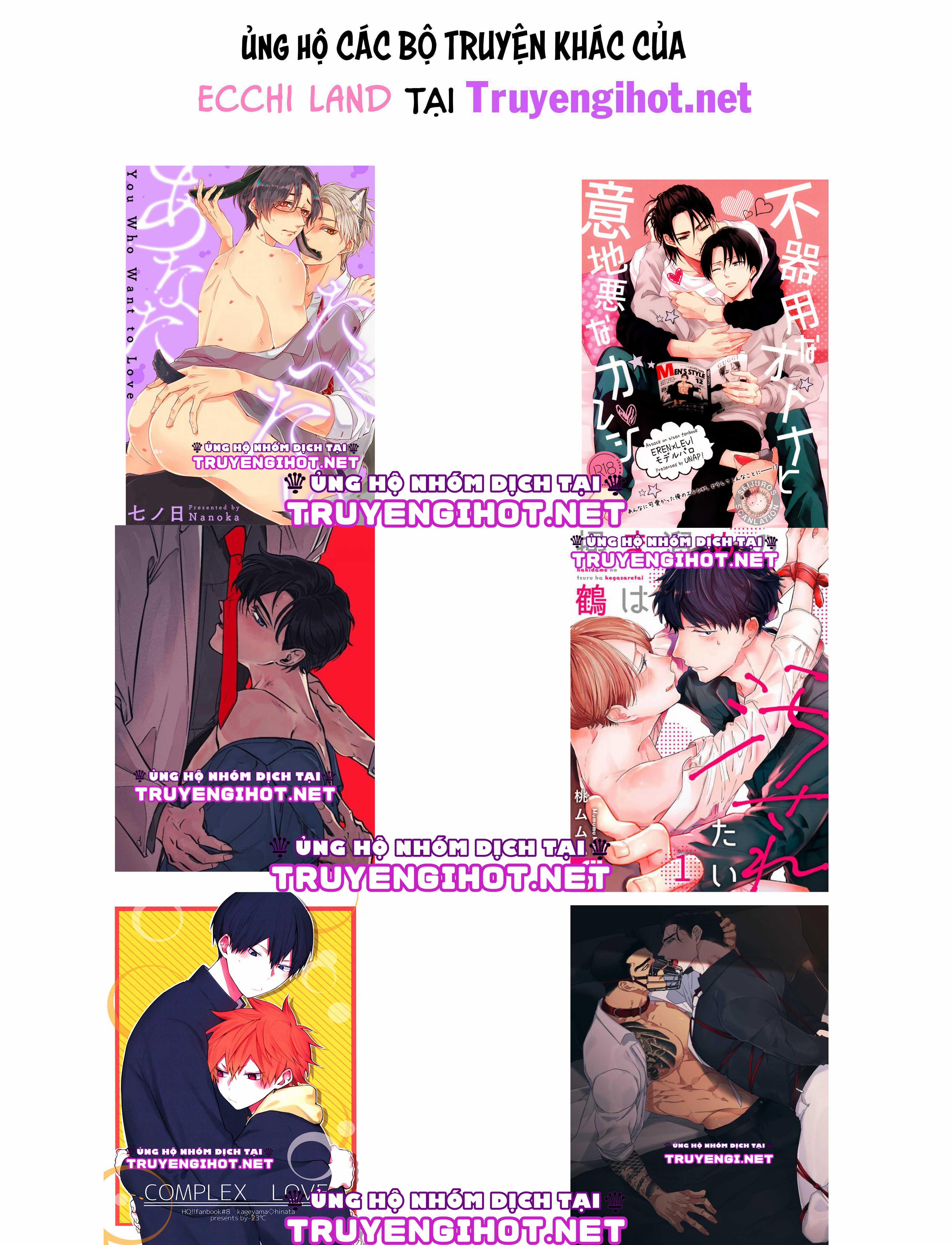 Xúc Cảm Điên Cuồng 56.2 trang 10