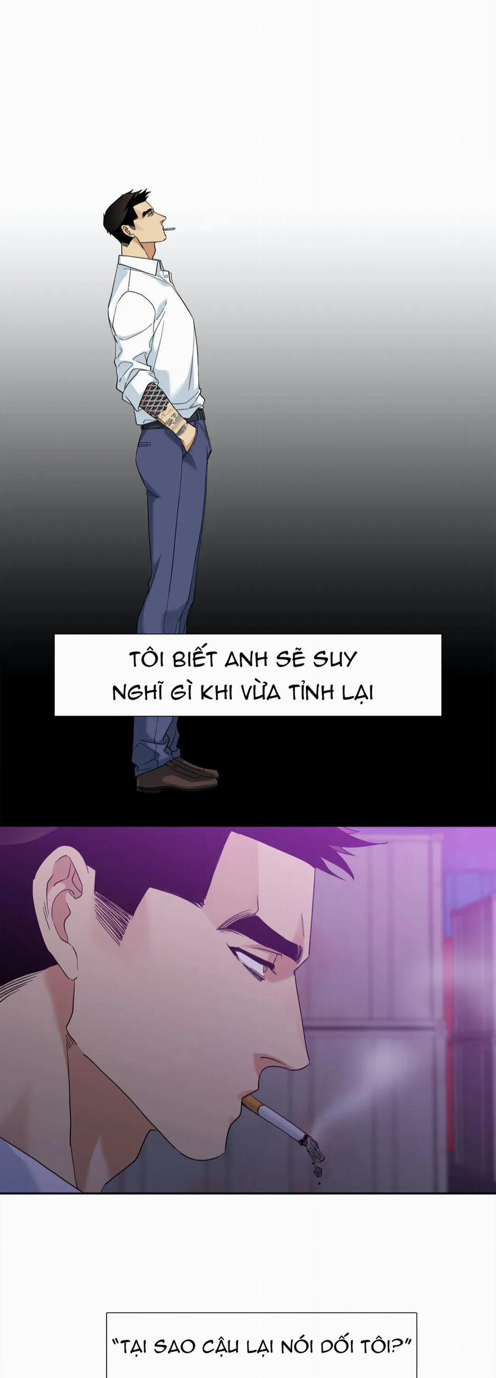 Xúc Cảm Điên Cuồng 58.1 trang 3