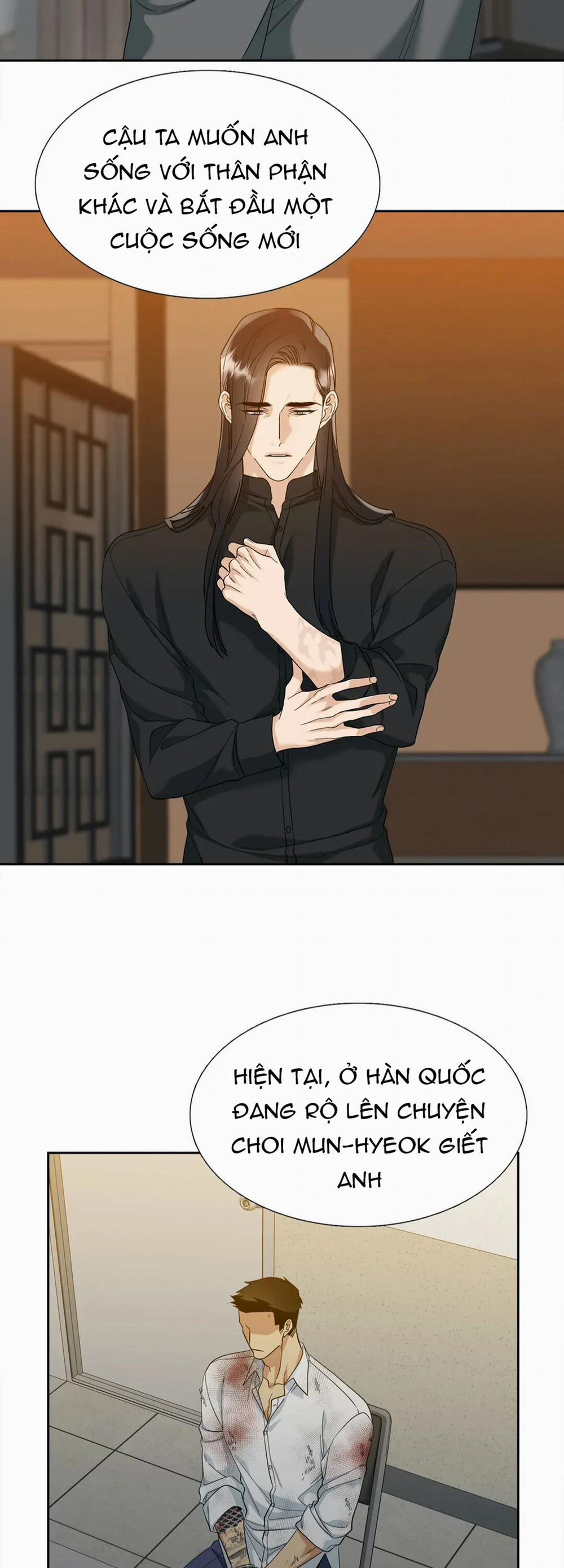 Xúc Cảm Điên Cuồng 58.2 trang 5