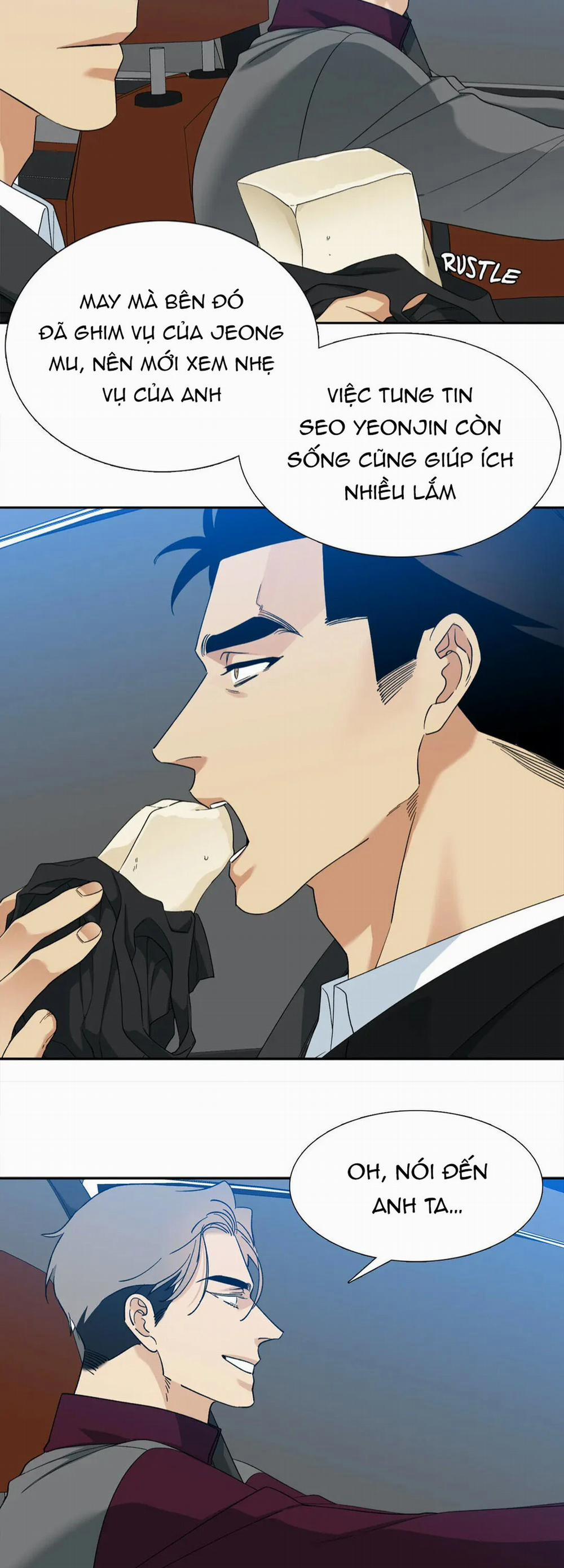 Xúc Cảm Điên Cuồng 59.2 trang 1