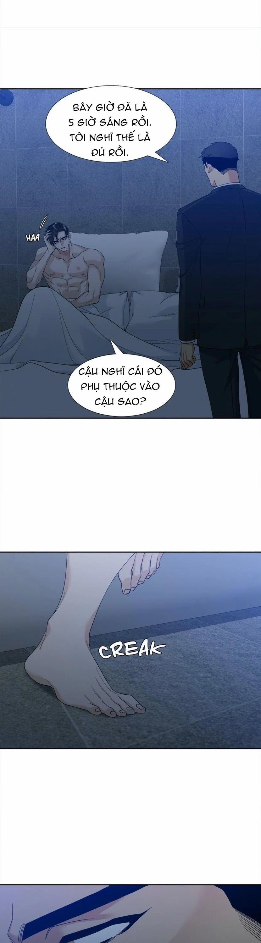 Xúc Cảm Điên Cuồng 6 trang 21