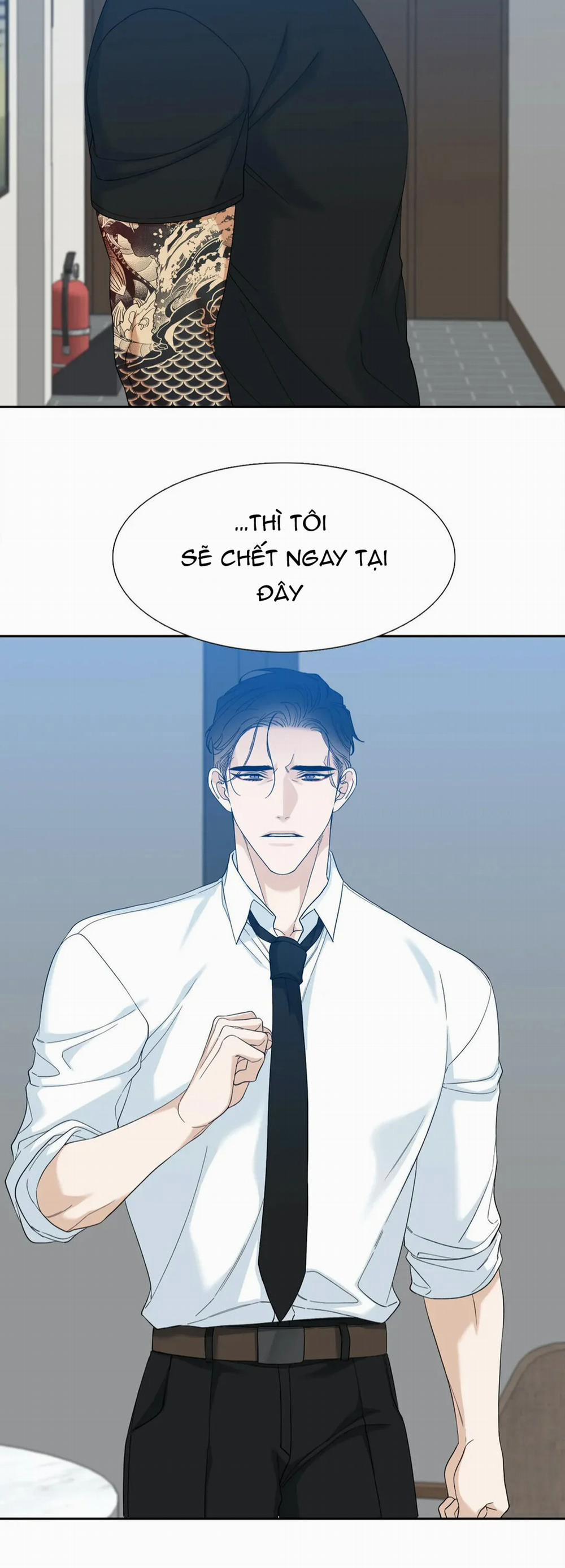 Xúc Cảm Điên Cuồng 60.1 trang 15