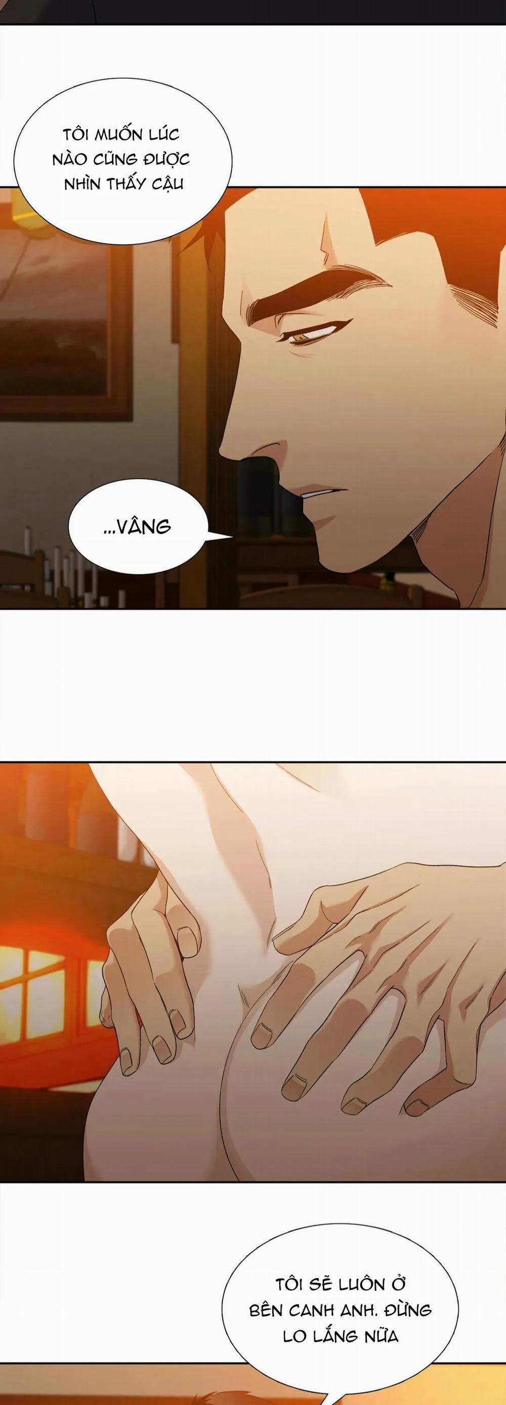 Xúc Cảm Điên Cuồng 61.5 trang 1