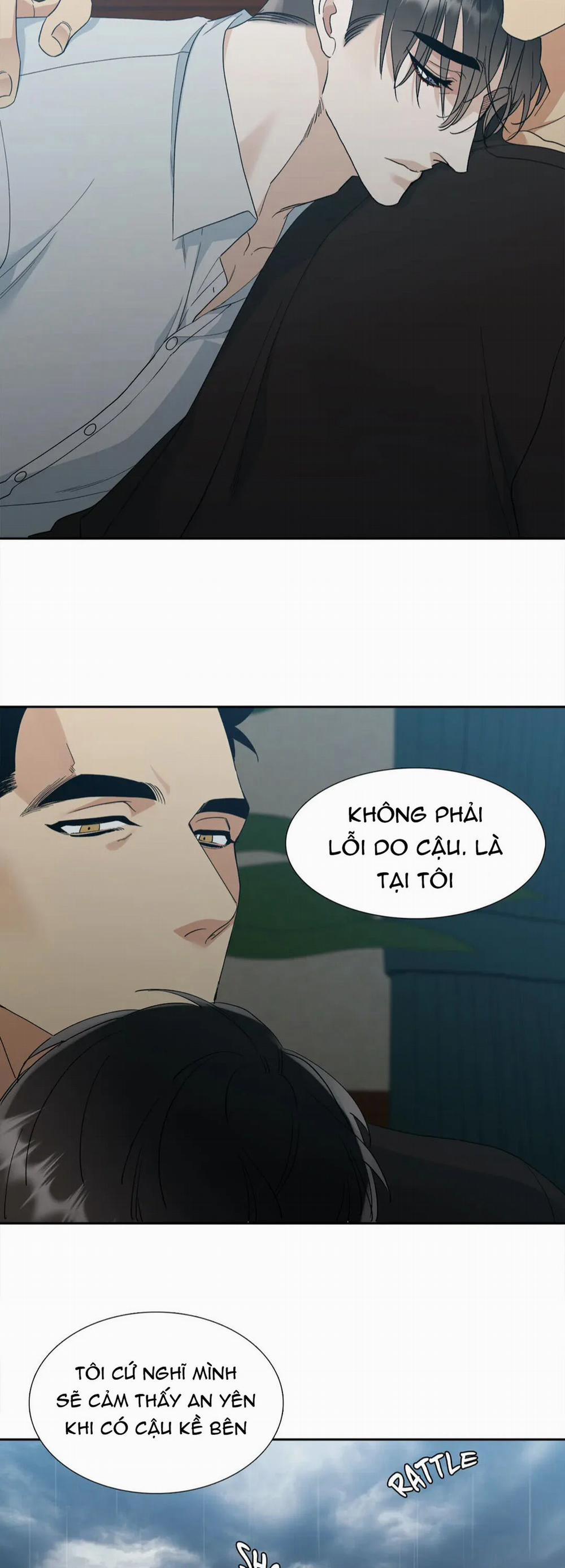 Xúc Cảm Điên Cuồng 62.5 trang 1