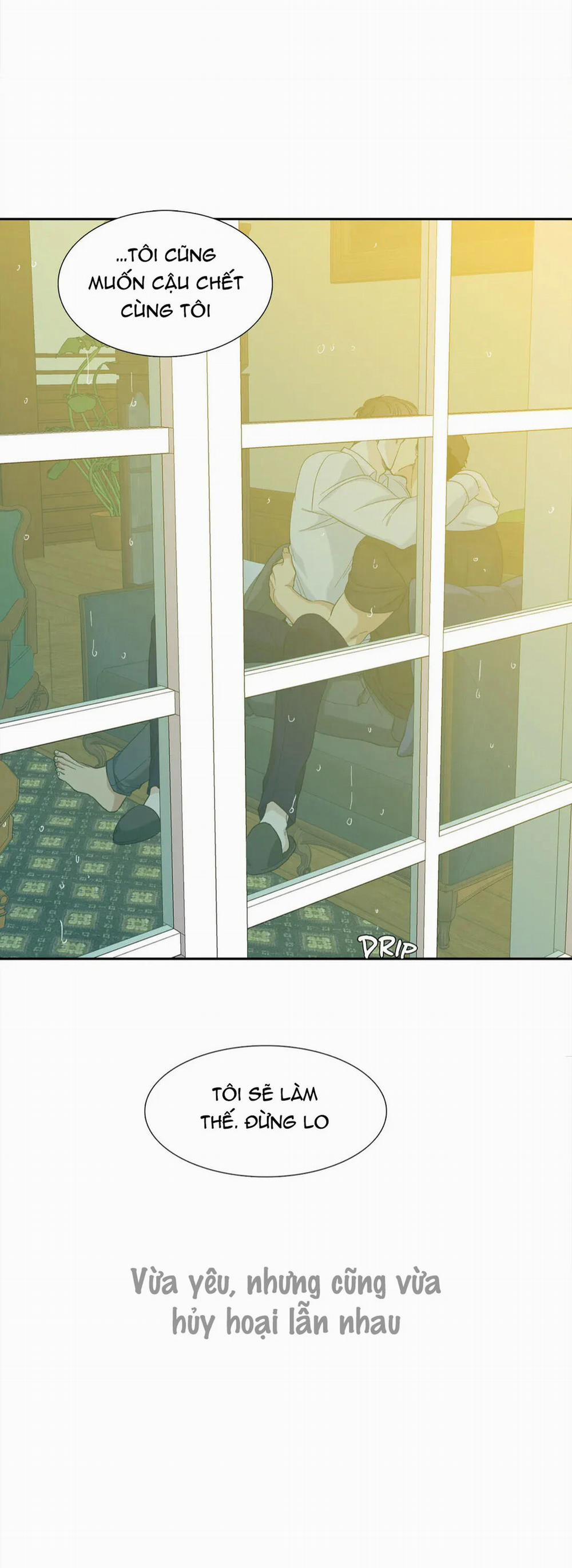 Xúc Cảm Điên Cuồng 62.5 trang 10