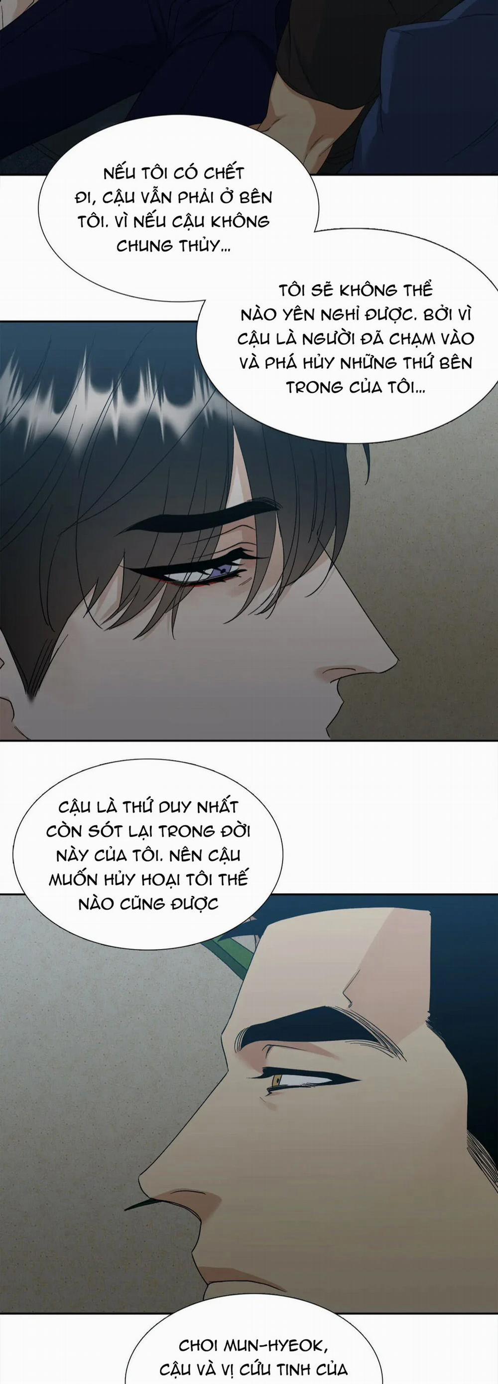 Xúc Cảm Điên Cuồng 62.5 trang 4