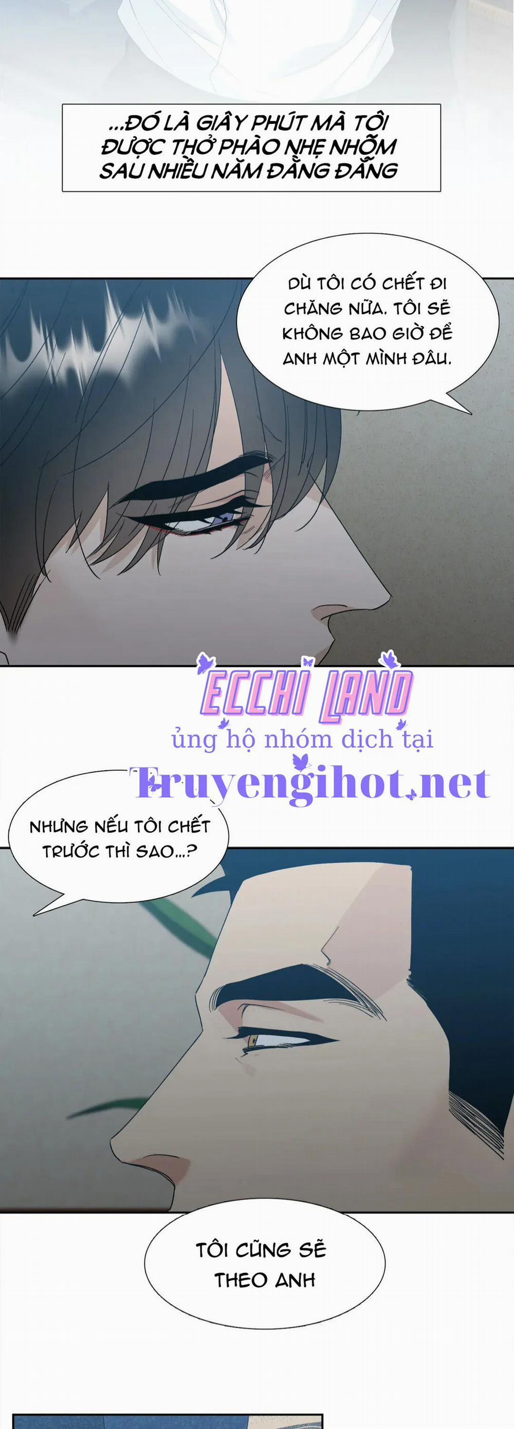 Xúc Cảm Điên Cuồng 62.5 trang 8