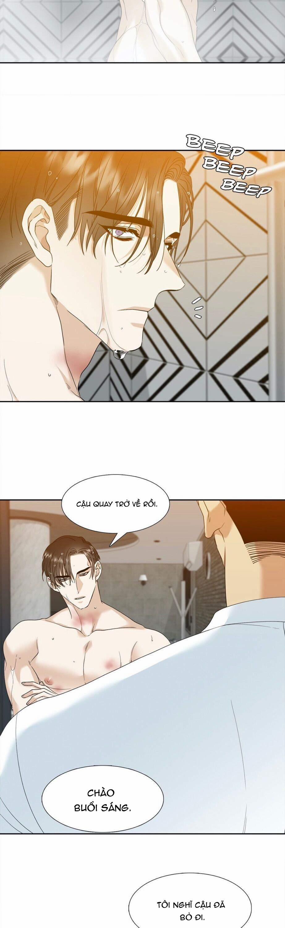 Xúc Cảm Điên Cuồng 7 trang 4