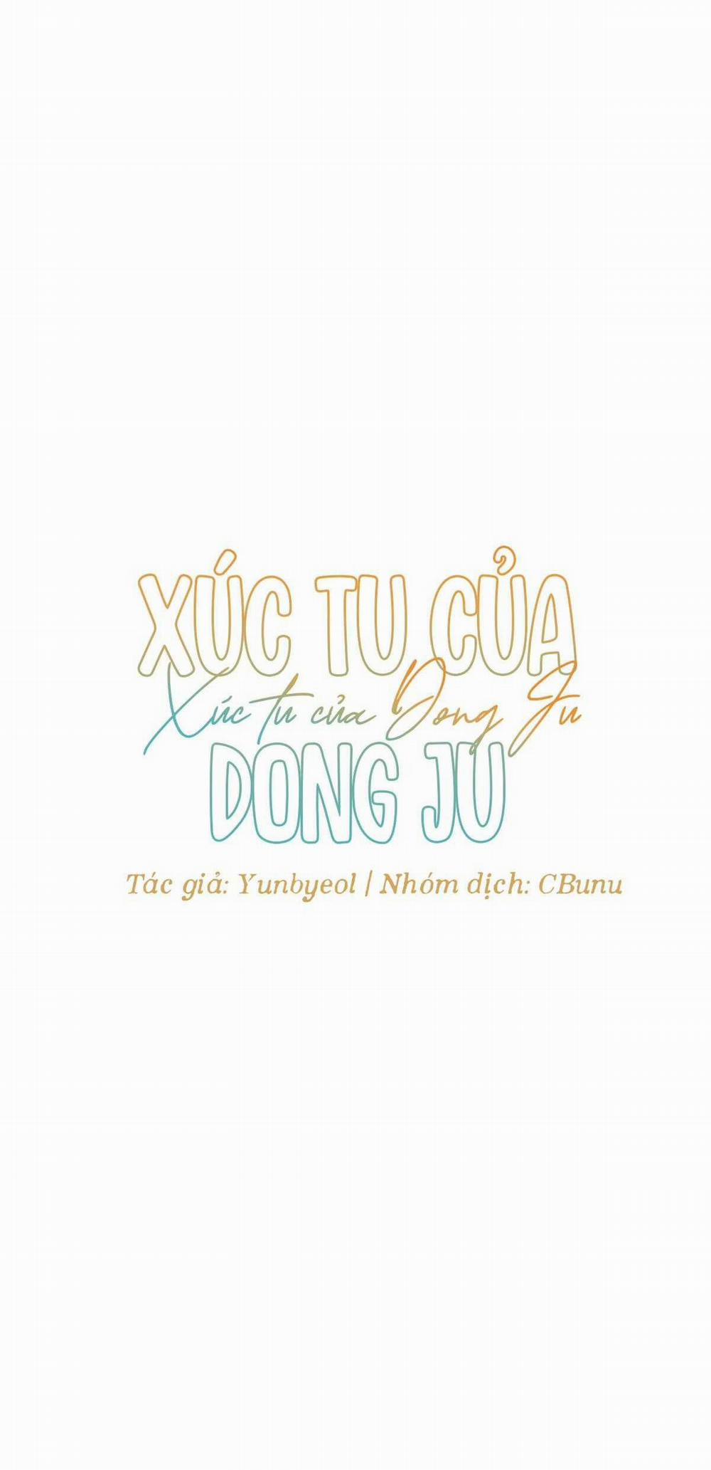 Xúc Tu Của Dong Ju 1 trang 22