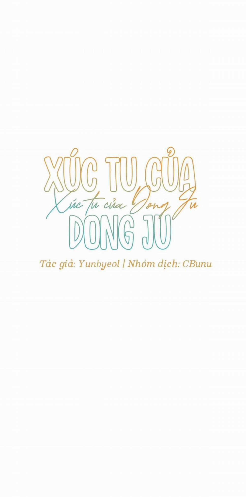 Xúc Tu Của Dong Ju 2 trang 15