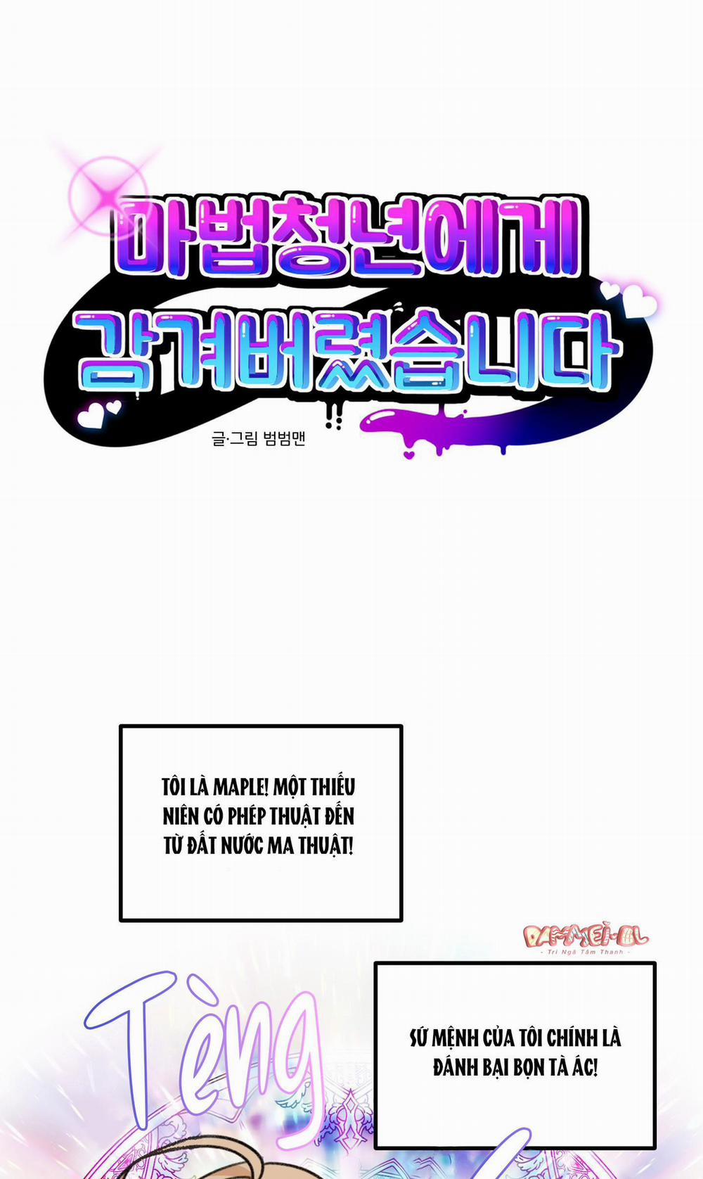 XÚC TU VÀ TÌNH YÊU DIỆU KÌ 1 trang 0